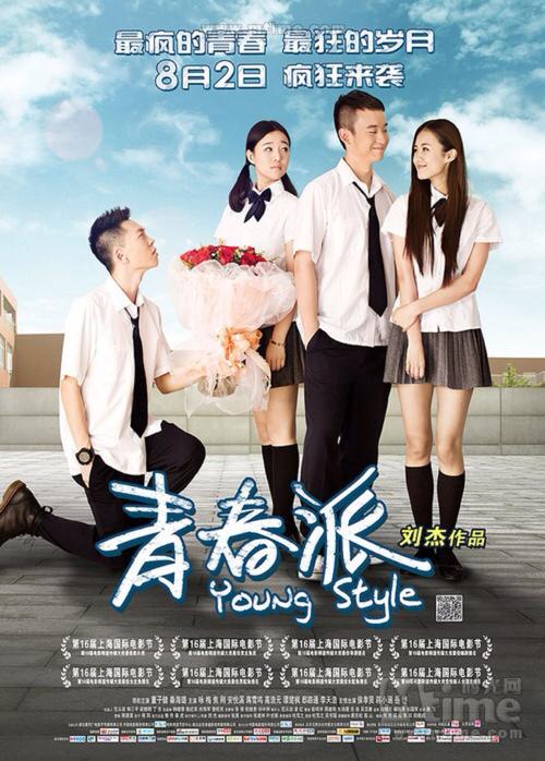 卡尔加里大学学士毕业证