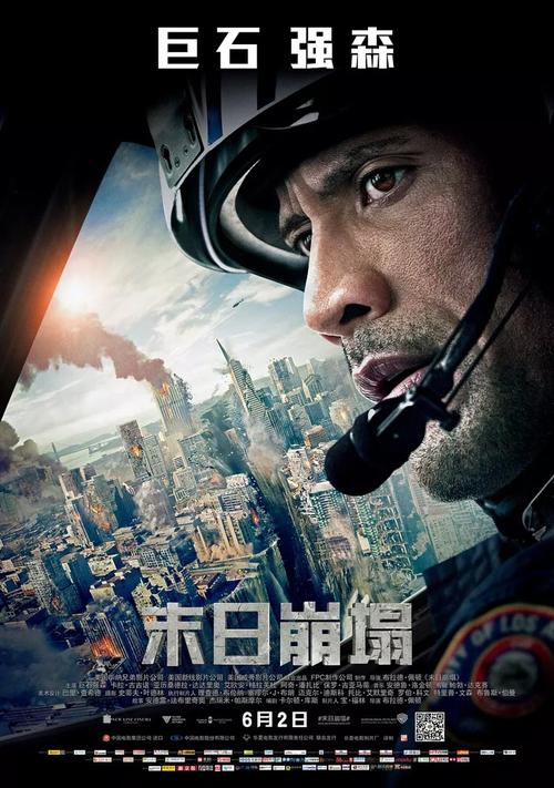 买个假的荷兰护照电子版